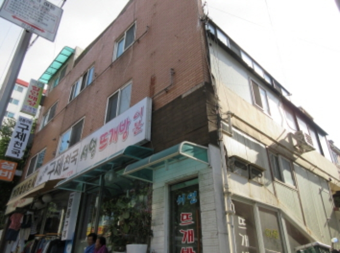 안양지원 2017타경2794-1 사진