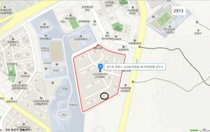 안양지원 2018타경2913-1 사진
