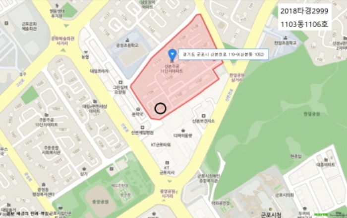 안양지원 2018타경2999-1 사진