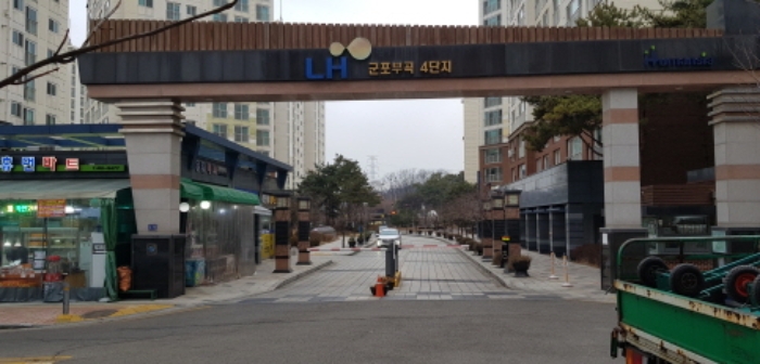 안양지원 2018타경4810-1 사진