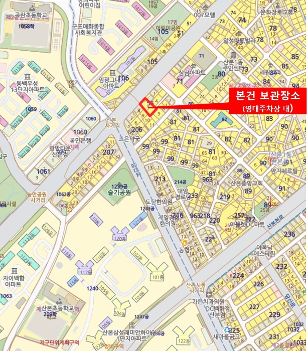 안양지원 2018타경100527-1 사진