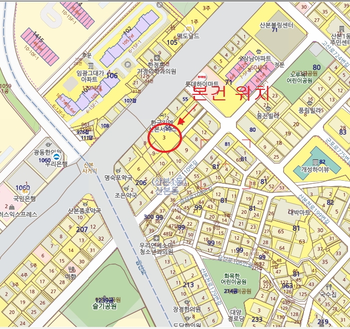 안양지원 2018타경100954-1 사진