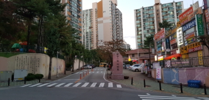 안양지원 2018타경102158-1 사진