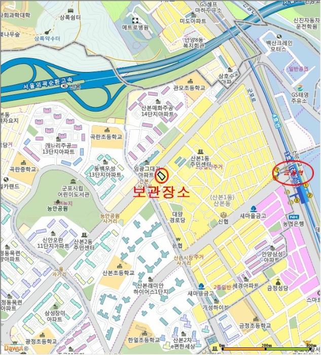 안양지원 2019타경101091-1 사진