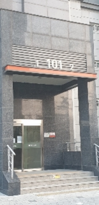 안양지원 2021타경104123-1 사진