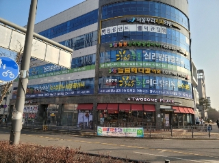 안양지원 2022타경100197-5 사진