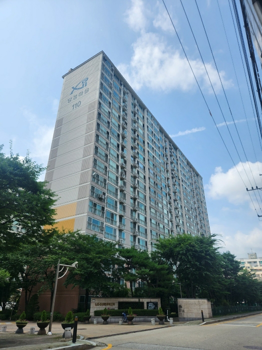 안양지원 2023타경104523-1 사진