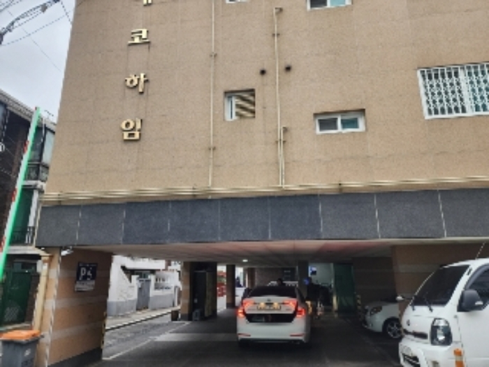 안양지원 2025타경100143-1 사진
