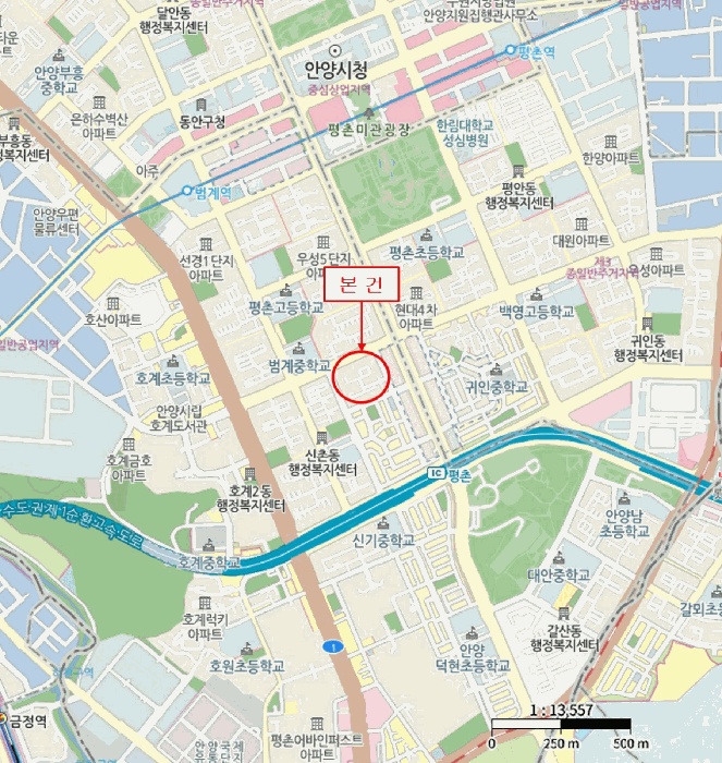 안양지원 2025타경100937-1 사진