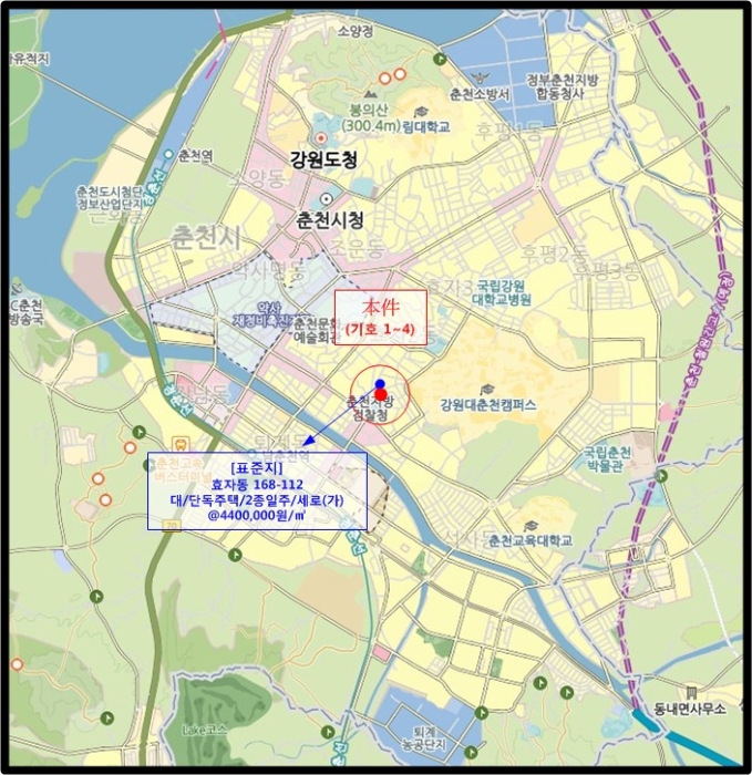 춘천지법 2018타경5290-1 사진