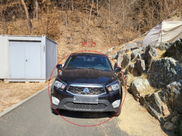 춘천지법 2021타경202-1 사진