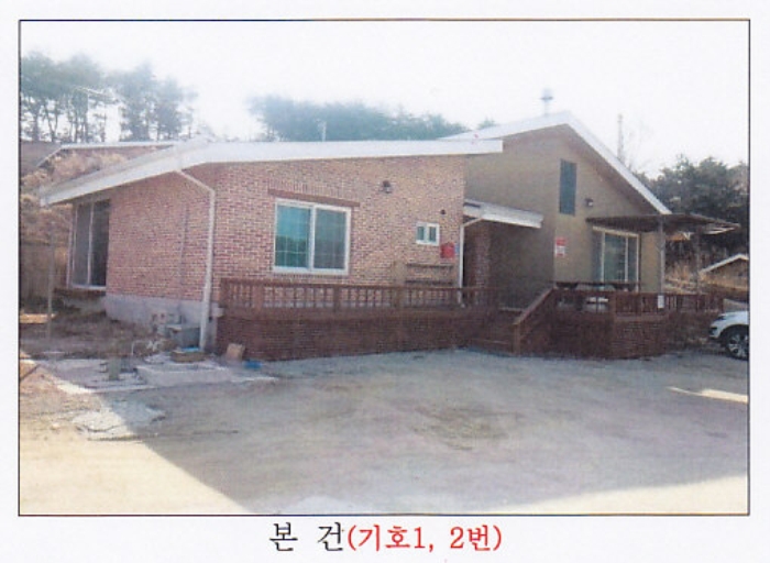 강릉지원 2014타경10020-7 사진