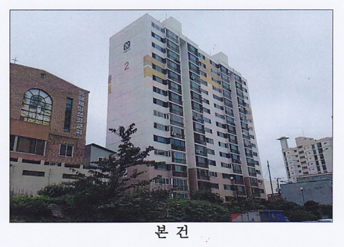 강릉지원 2017타경2273-1 사진