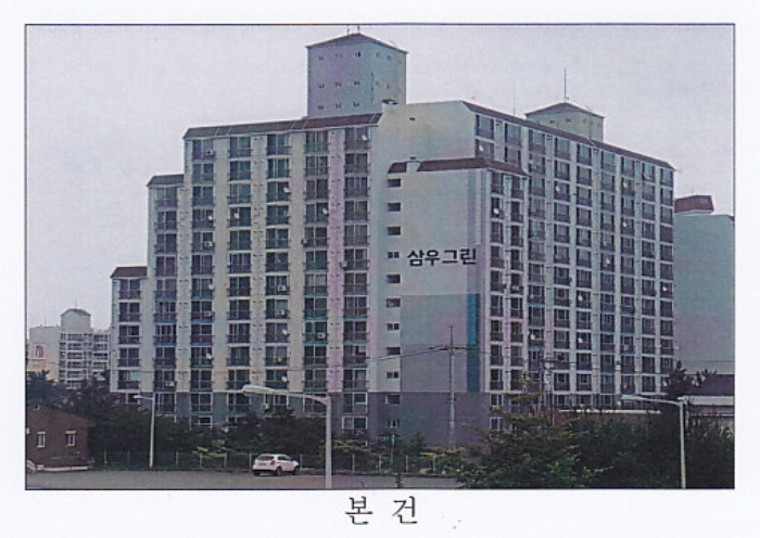강릉지원 2019타경2338-1 사진