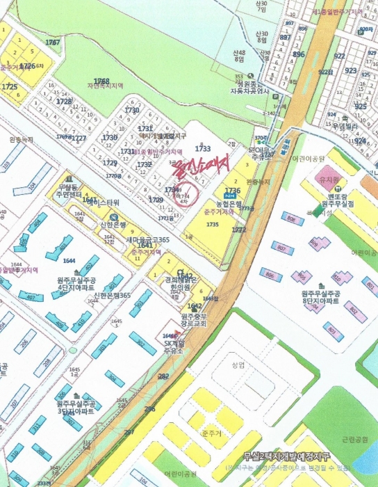 원주지원 2015타경501083-1 사진