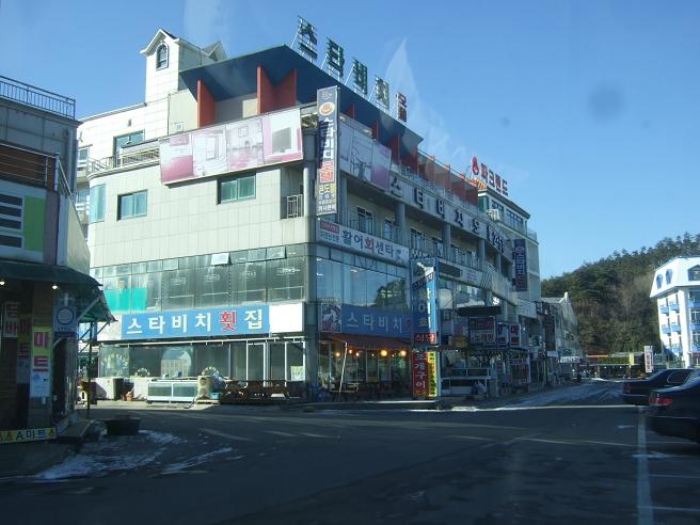 속초지원 2012타경6696-3 사진