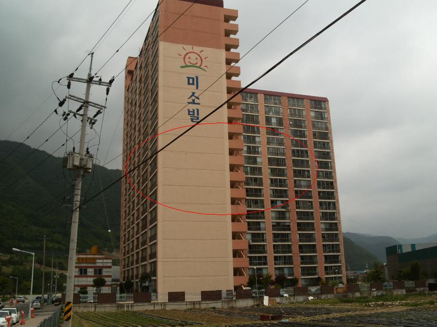 영월지원 2007타경2570-1 사진