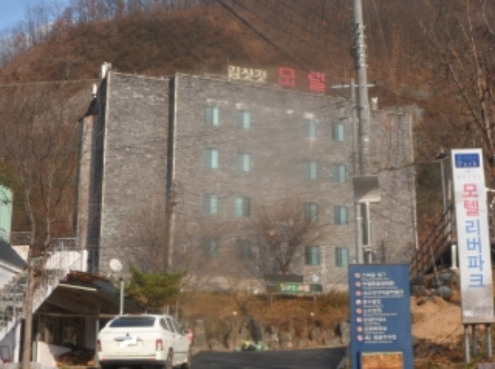 영월지원 2023타경2006-1 사진
