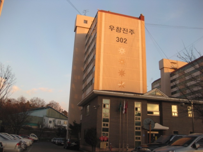 청주지법 2016타경16552-1 사진