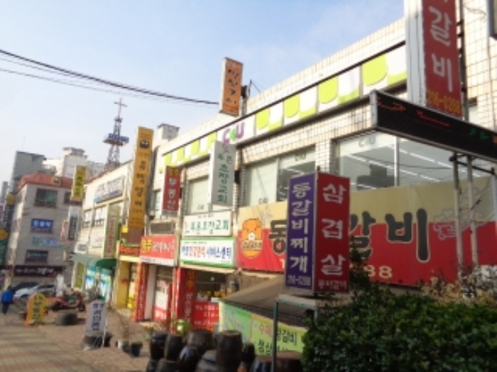청주지법 2016타경53698-1 사진
