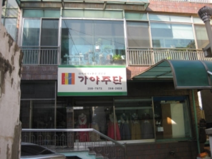 청주지법 2017타경1755-2 사진