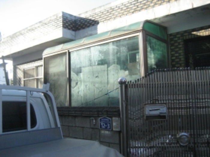 청주지법 2020타경9360-1 사진