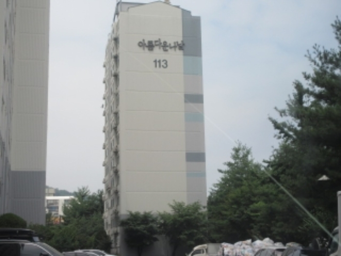 청주지법 2021타경54749-1 사진