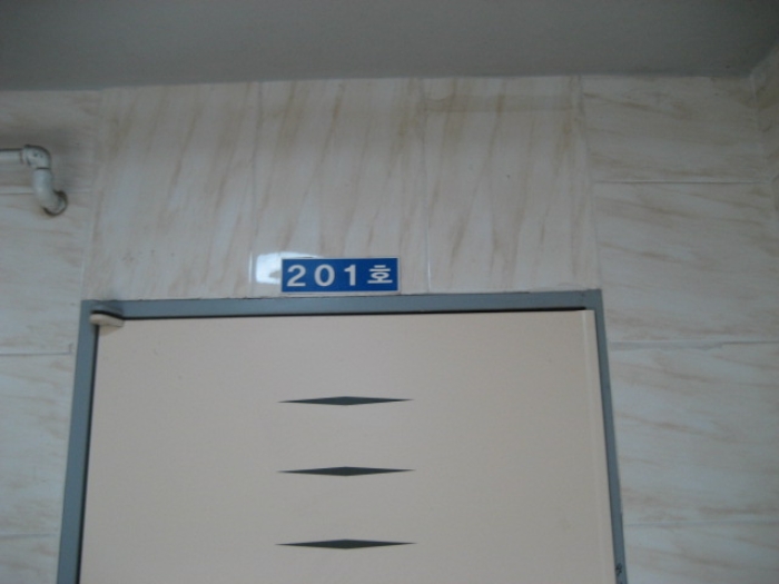 청주지법 2021타경57809-1 사진