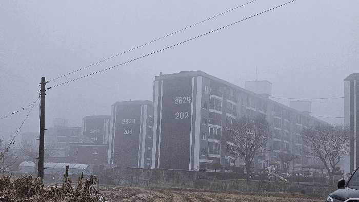 청주지법 2026타경9-1 사진