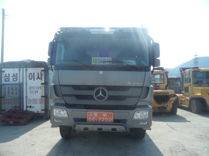 충주지원 2015타경1266-1 사진