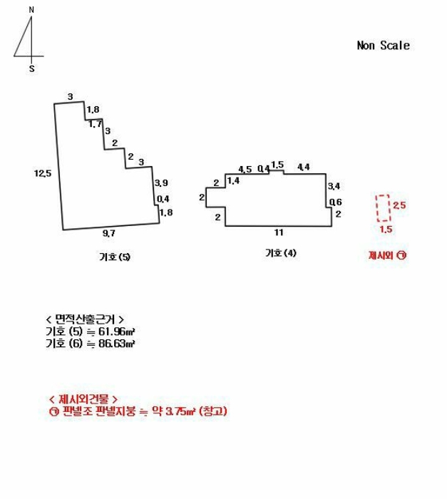 충주지원 2019타경30255-1 사진