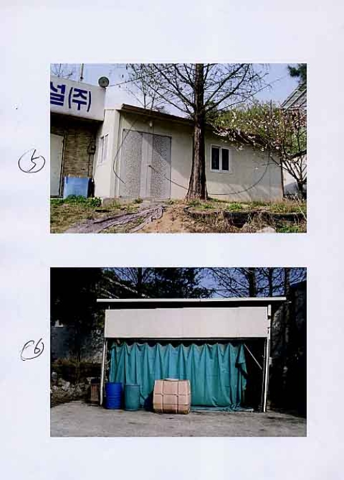 제천지원 2014타경1460-1 사진