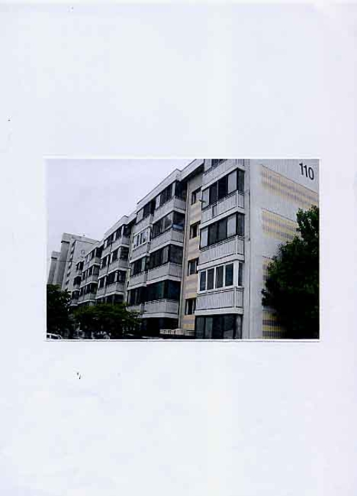 제천지원 2014타경1804-1 사진