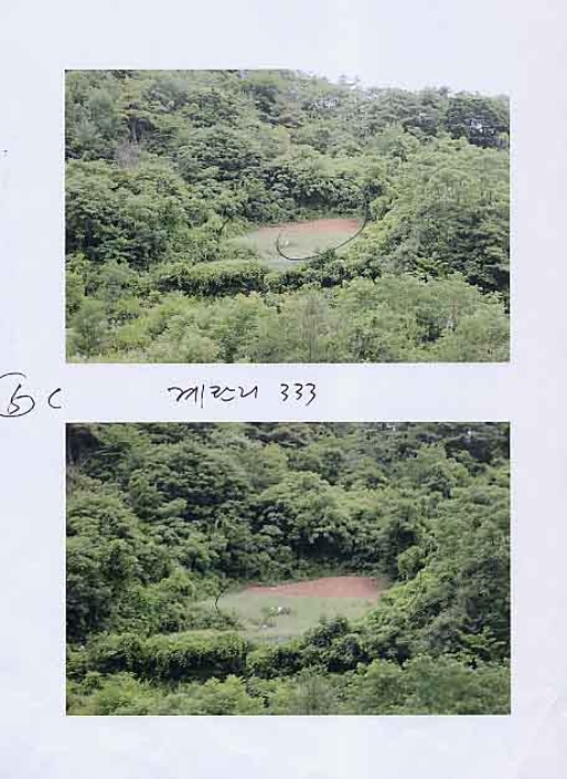 제천지원 2014타경2494-2 사진