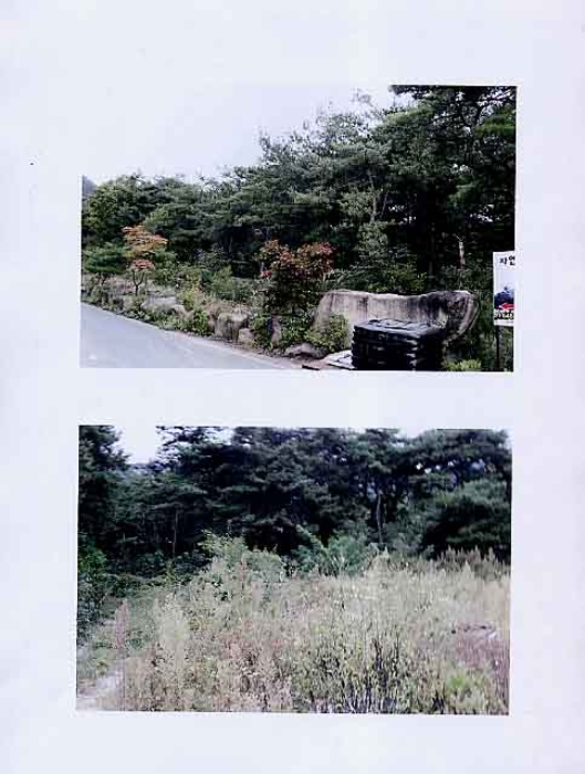 제천지원 2014타경3299-1 사진