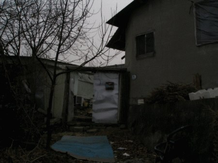 대전지법 2006타경5253-1 사진