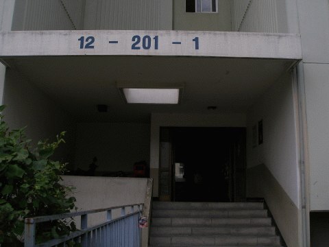 대전지법 2006타경14387-1 사진