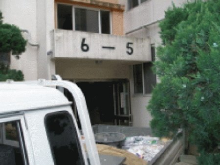 대전지법 2006타경15700-1 사진