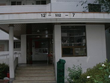 대전지법 2006타경22111-1 사진