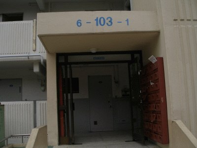 대전지법 2006타경26984-1 사진