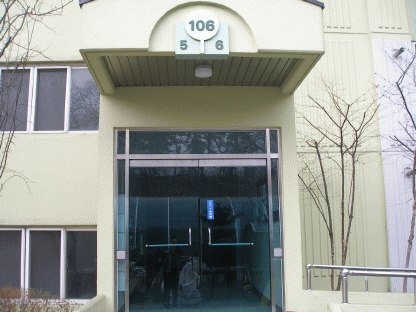 대전지법 2007타경1944-1 사진