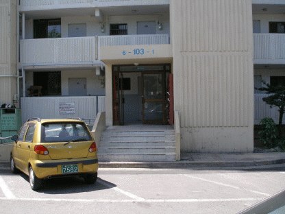 대전지법 2007타경9634-1 사진