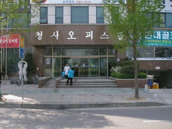 대전지법 2007타경10146-1 사진