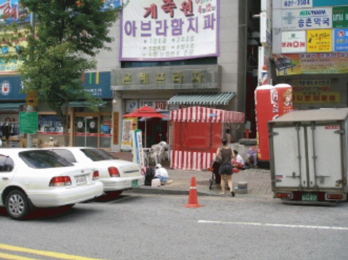 대전지법 2007타경19396-1 사진