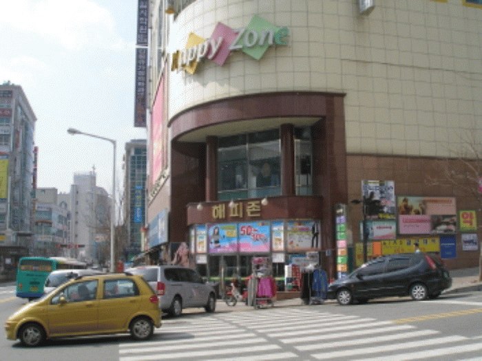 대전지법 2008타경6465-1 사진