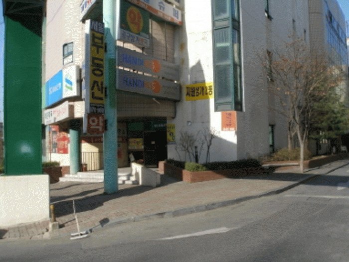 대전지법 2008타경6533-1 사진