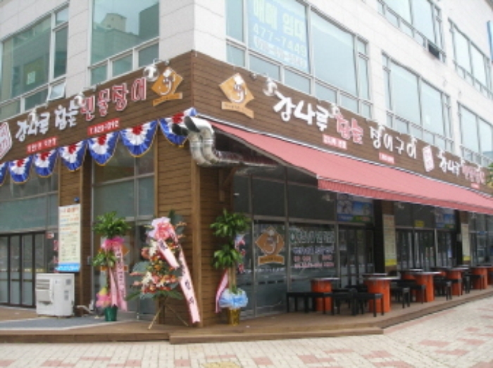 대전지법 2008타경16714-1 사진