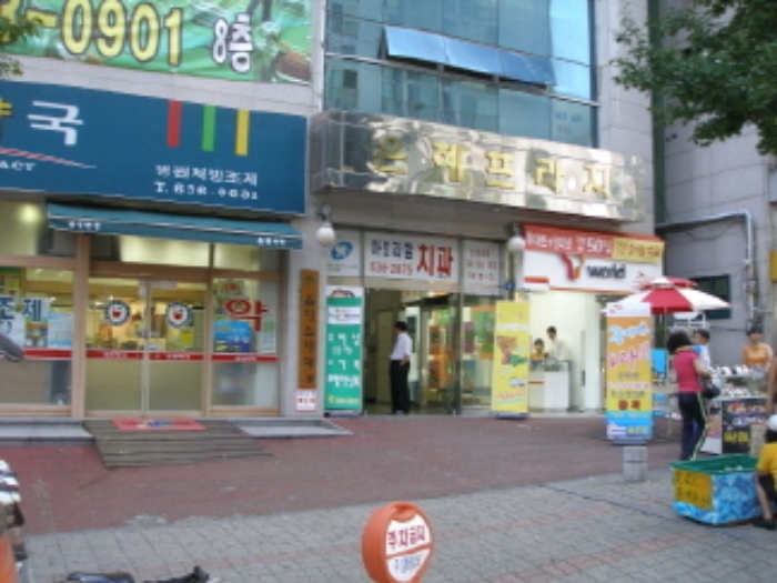 대전지법 2008타경25053-2 사진