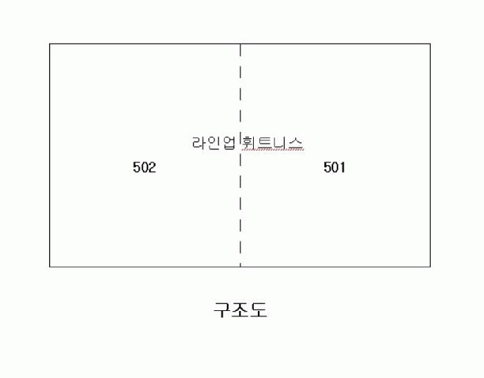 대전지법 2008타경27943-2 사진