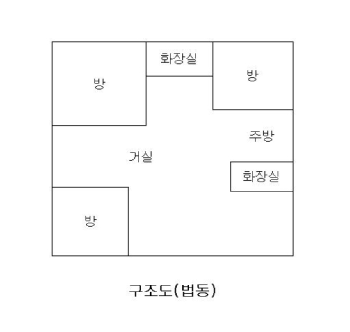 대전지법 2009타경372-2 사진
